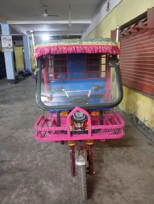Auto-Rickshaw