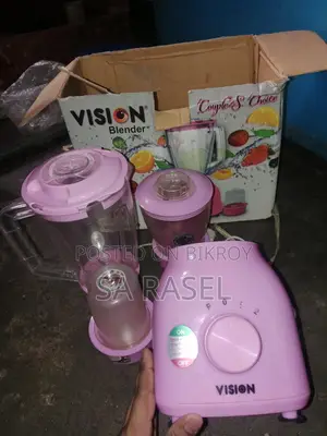 Vision Blinder