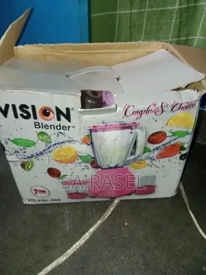 Vision Blinder