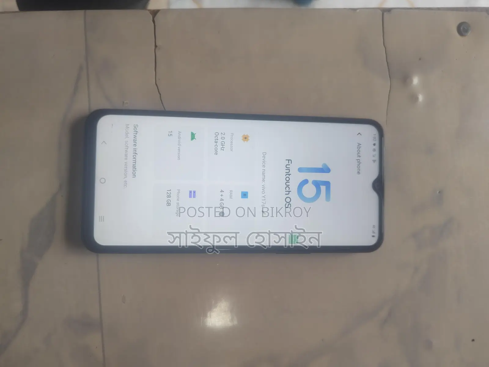 Vivo Y17s 4+4/128 (Used)