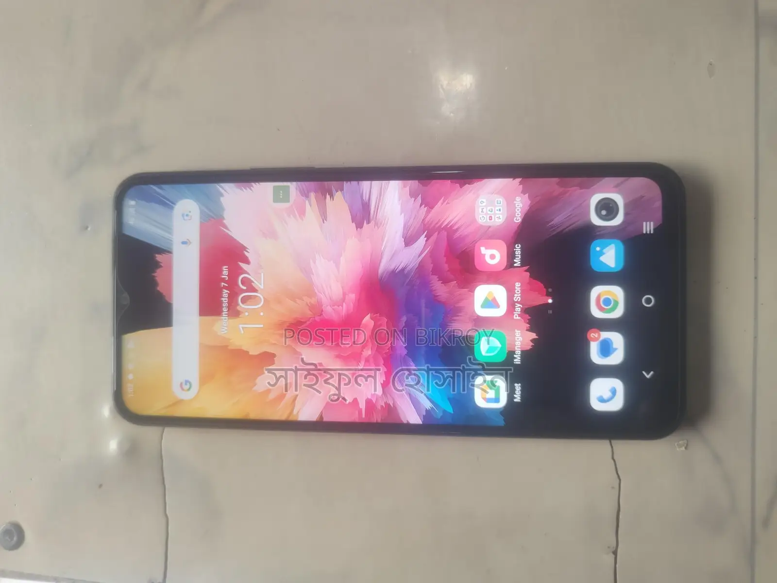 Vivo Y17s 4+4/128 (Used)