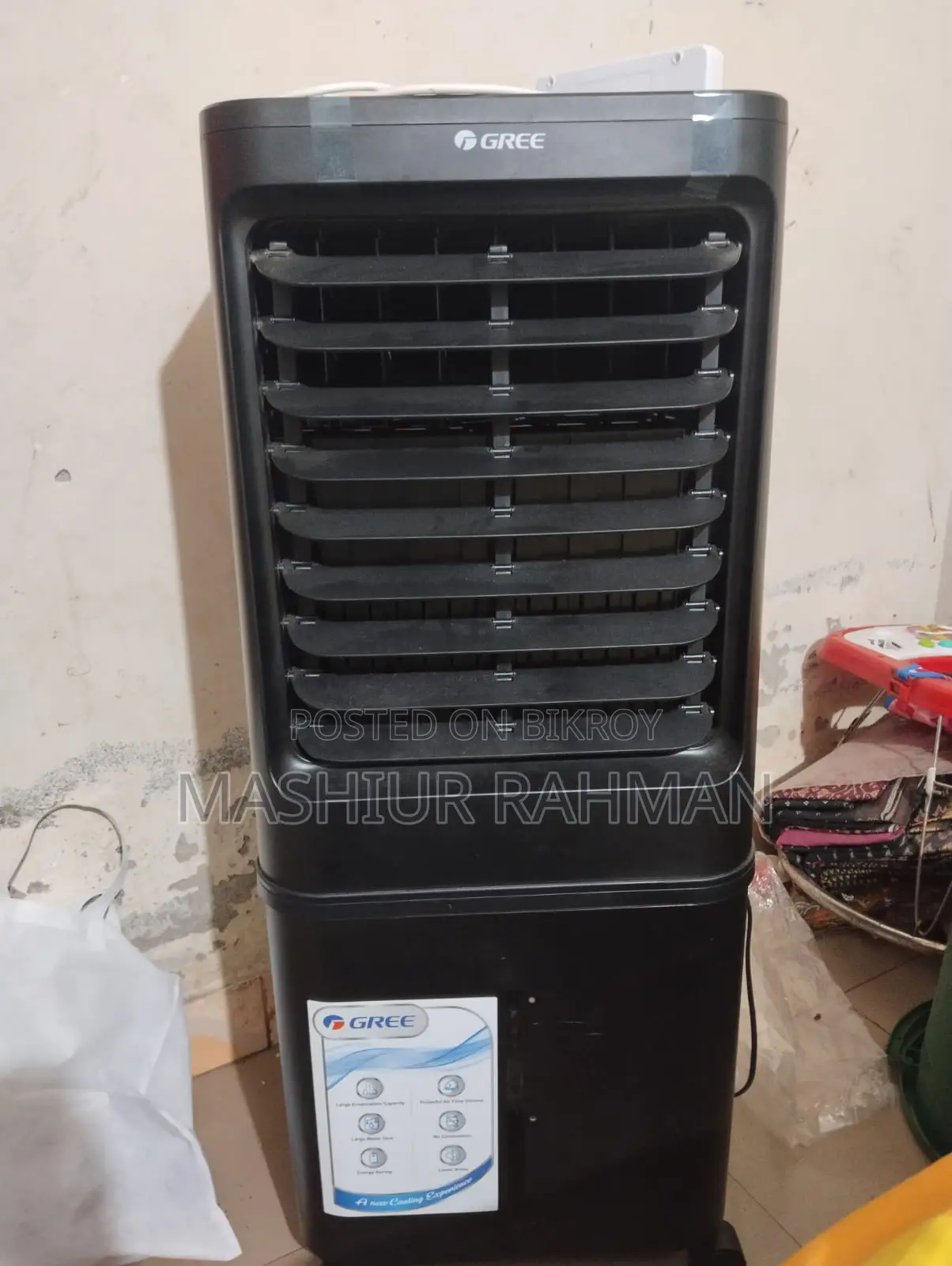 GREE brand air cooler for sale