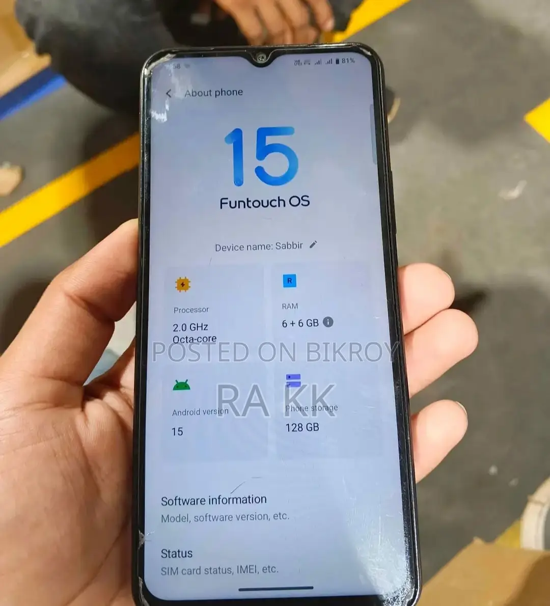 Vivo Y18 new condition 6/128 (Used)