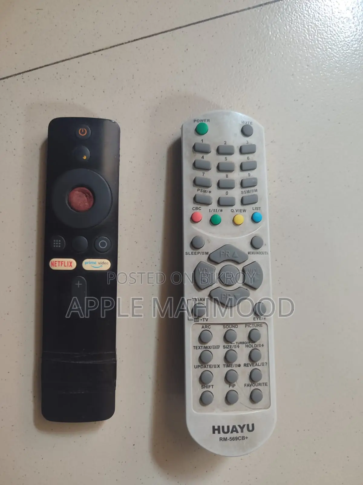 32” Lg Crt Tv + স্ট্যান্ড