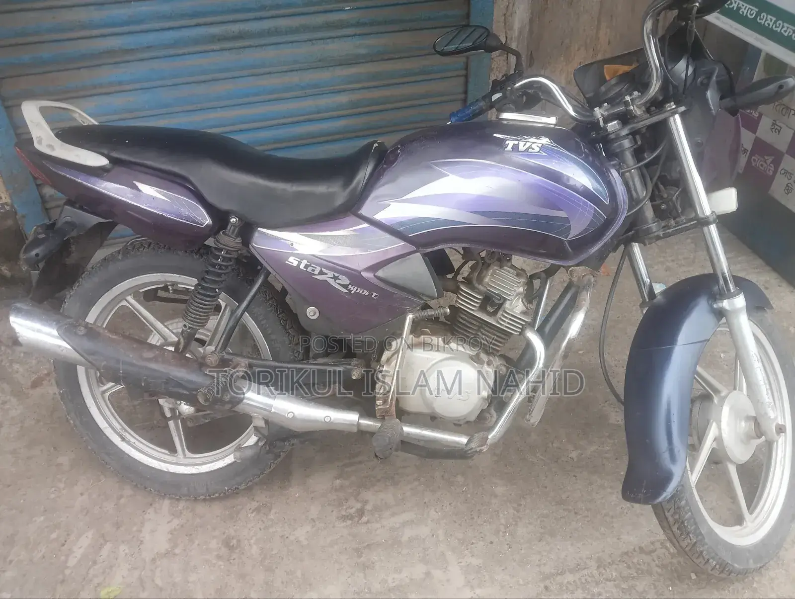 TVS 2009 Purple