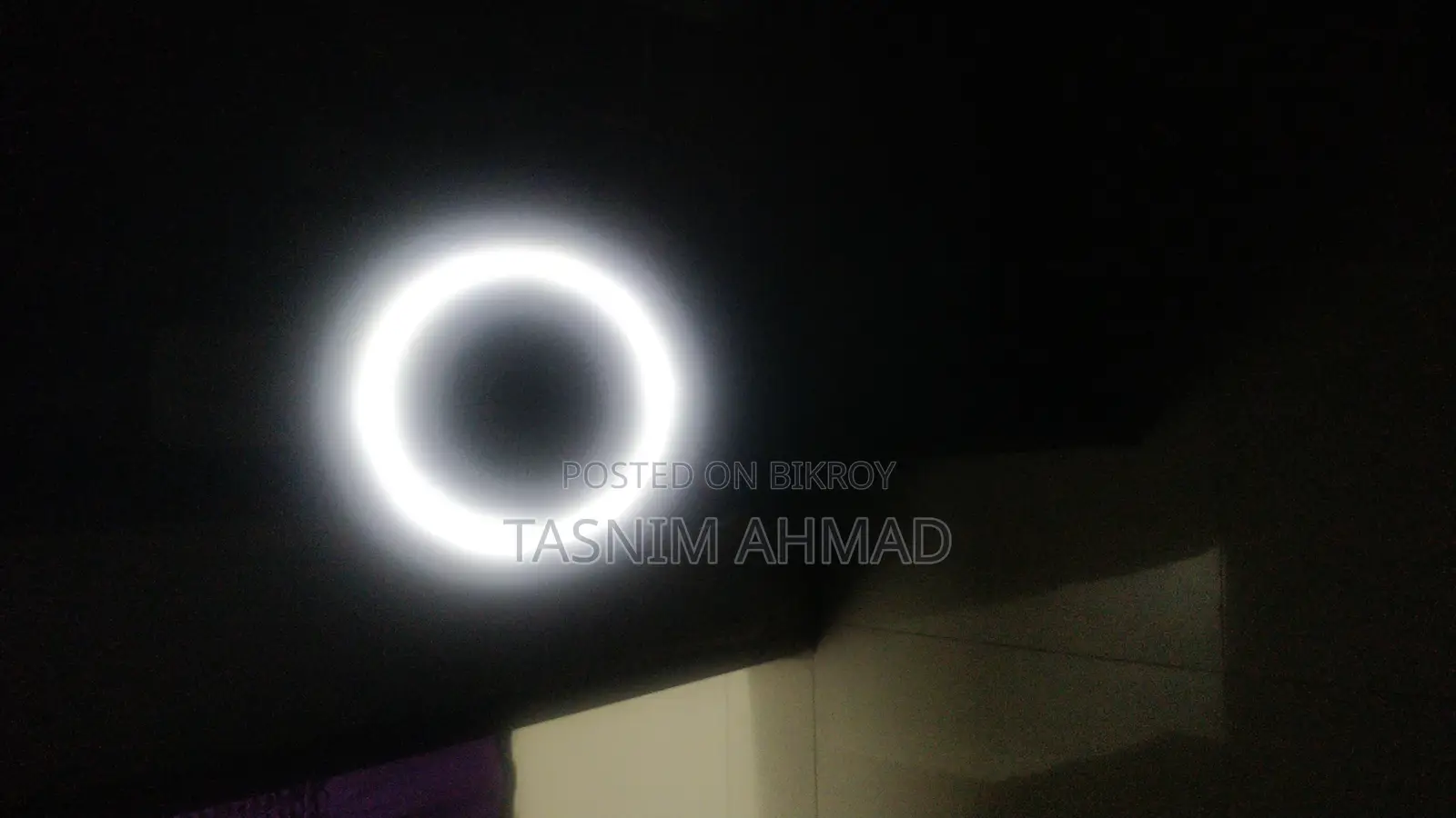 Fan With Circular Light
