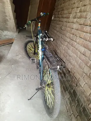Bicycle for Urgent Sale