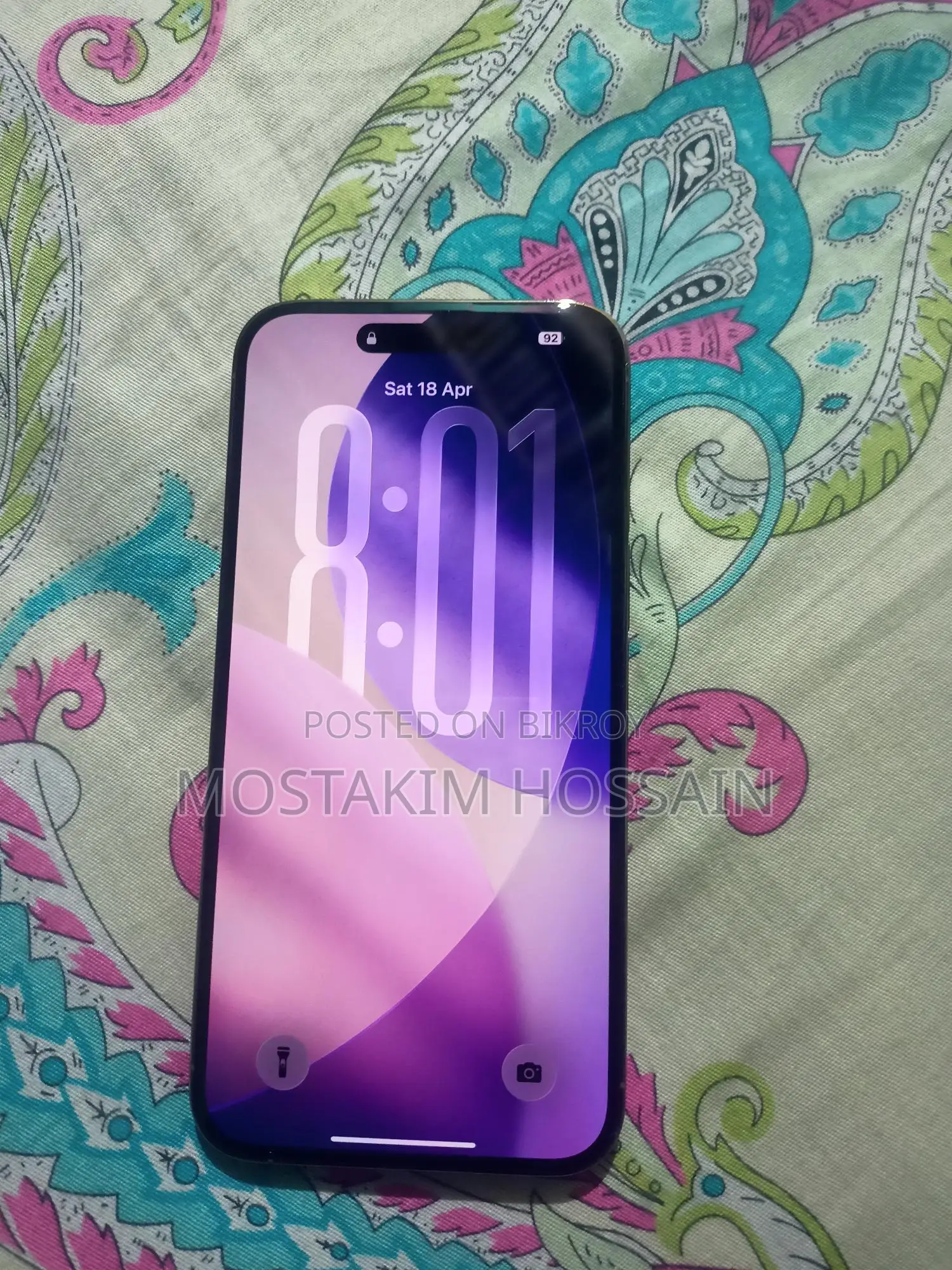 অ্যাপল আইফোন ১৪ প্রো ম্যাক্স ২৫৬ জিবি গোল্ড
