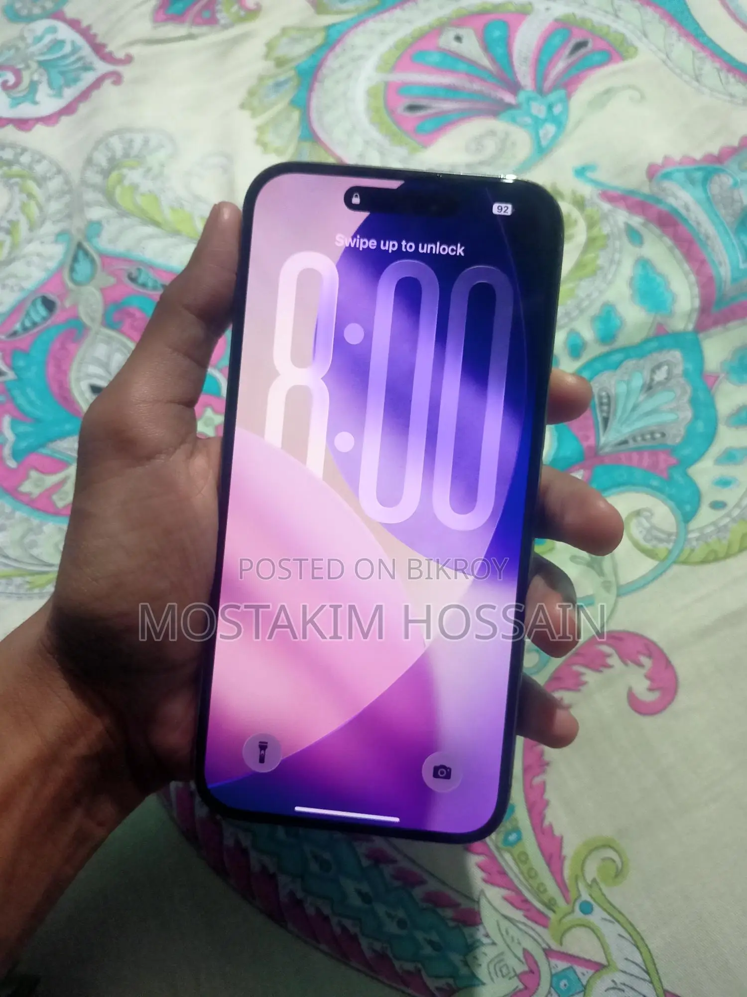 অ্যাপল আইফোন ১৪ প্রো ম্যাক্স ২৫৬ জিবি গোল্ড
