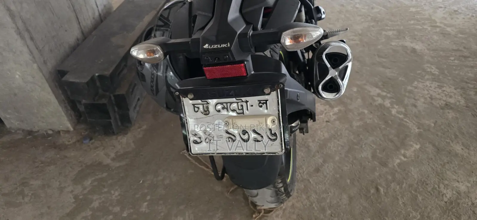 Suzuki Gixxer 2023