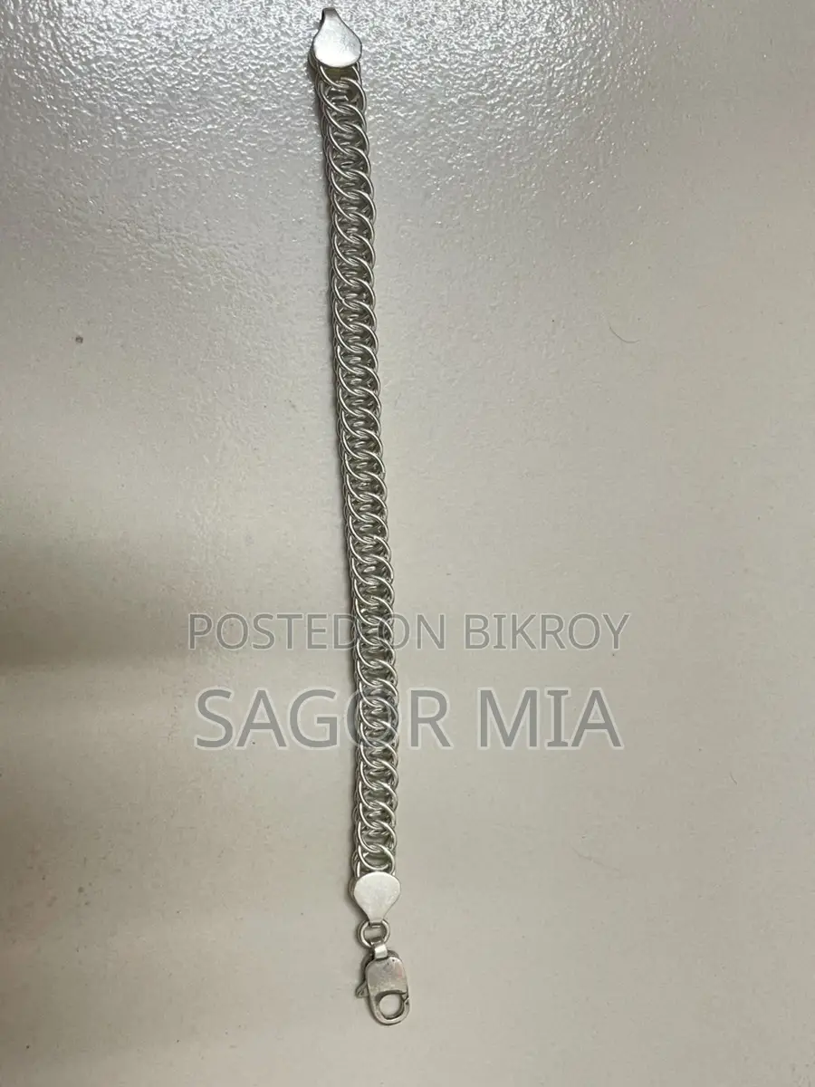 Italian Silver Bracelet