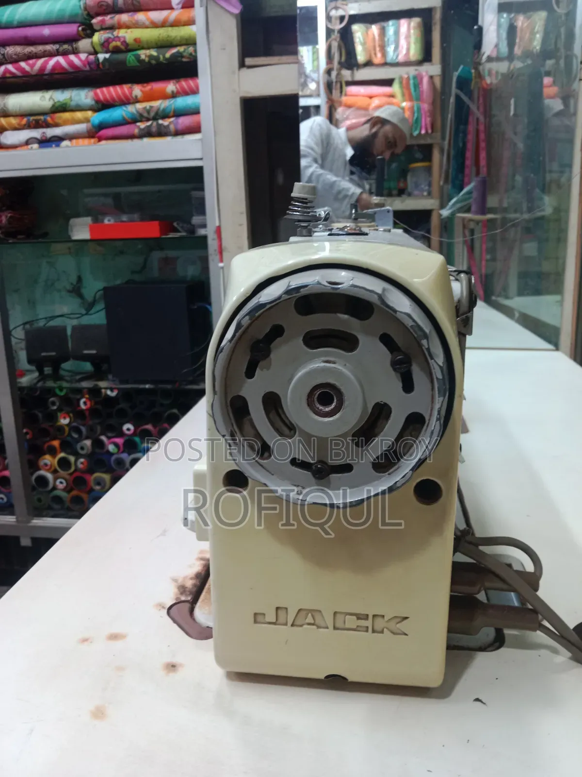 Sewing Machine JACK 9100B