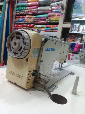 Sewing Machine JACK 9100B
