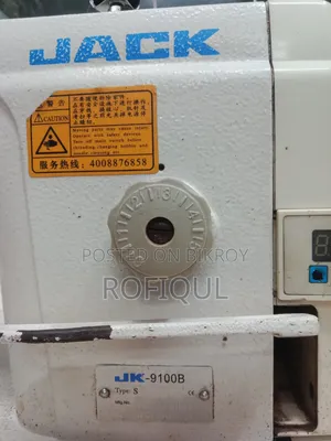 Sewing Machine JACK 9100B