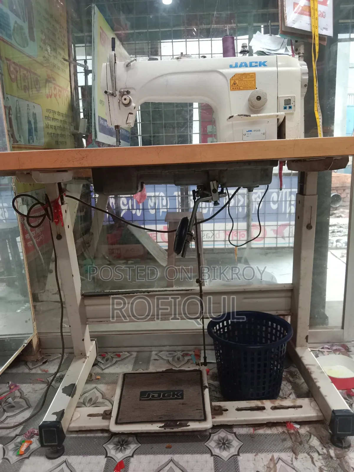 Sewing Machine JACK 9100B