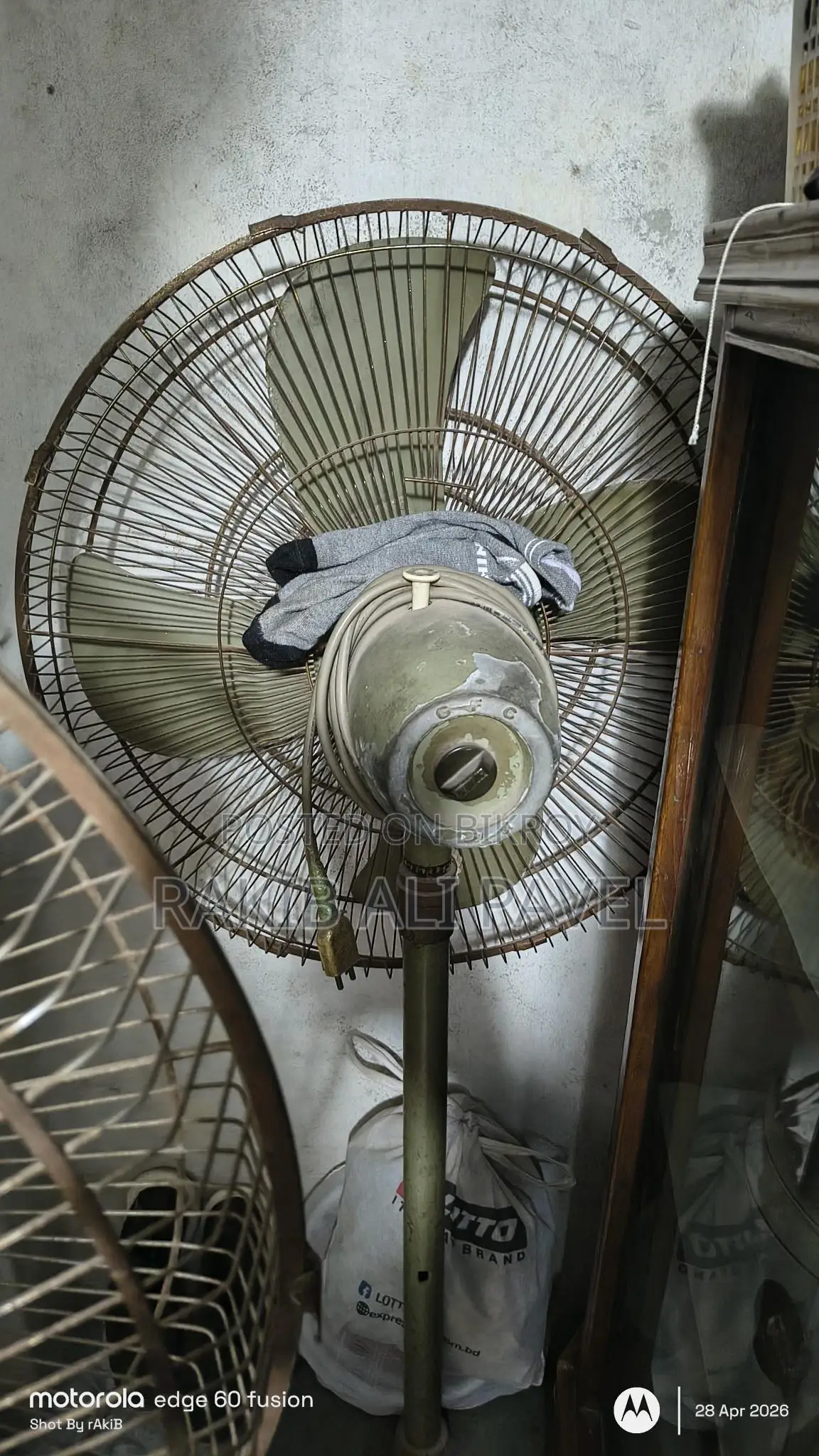 ফ্যান বিক্রি হবে