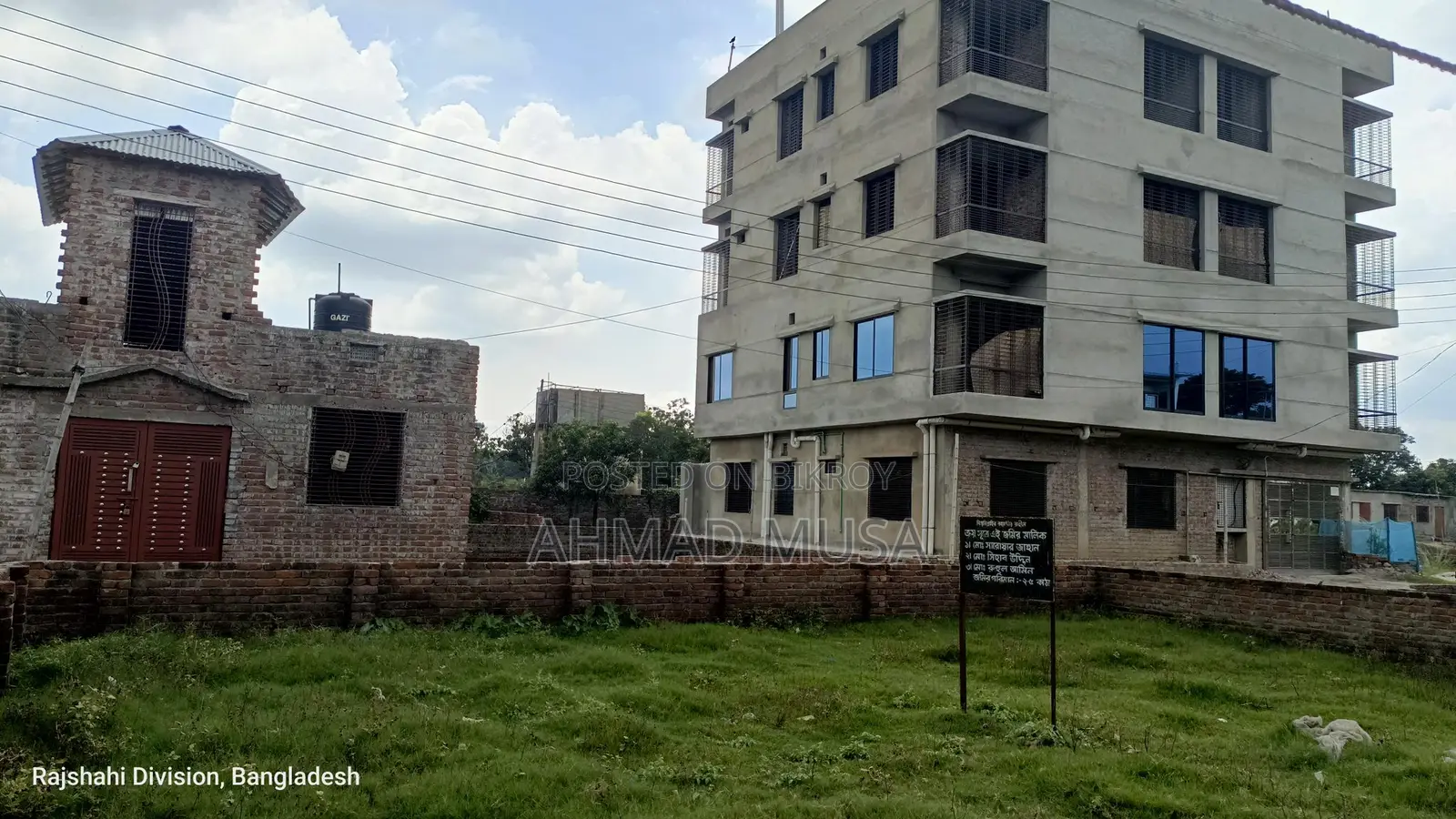 এখনই বাড়ি করার মতো নিষ্কণ্টক জমি বিক্রয়