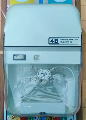নেবুলাইজার মেশিন