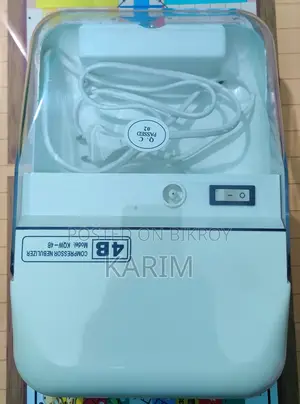 নেবুলাইজার মেশিন
