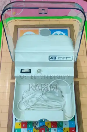 নেবুলাইজার মেশিন