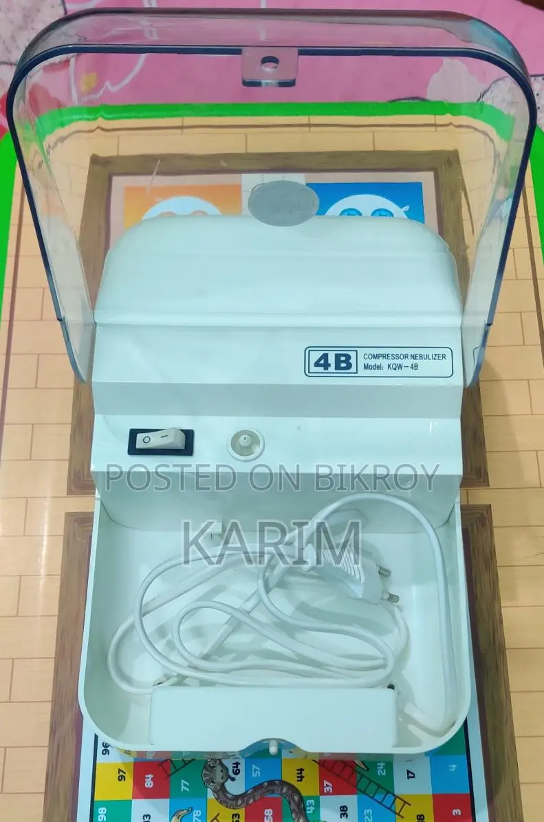 নেবুলাইজার মেশিন