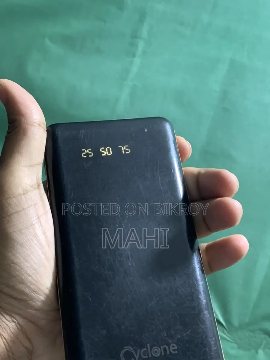 Powerbank