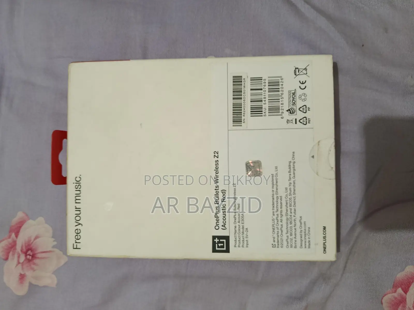 একটি ওয়ান প্লাস হেডফোন, অরিজিনাল বক্স সহ