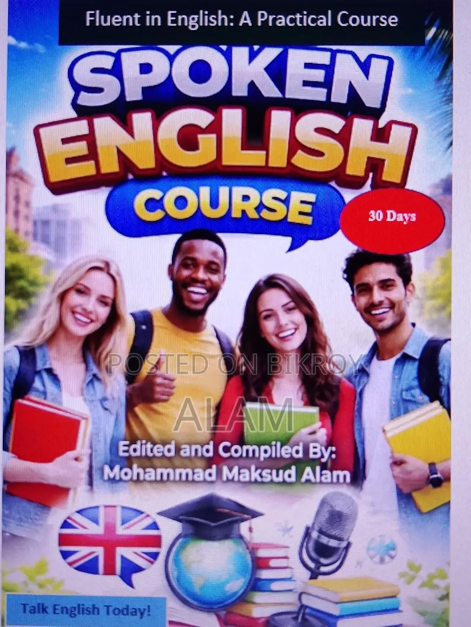 Spoken English Course