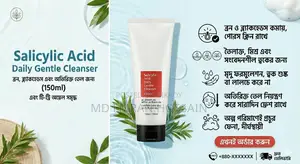 Skin Care Products
