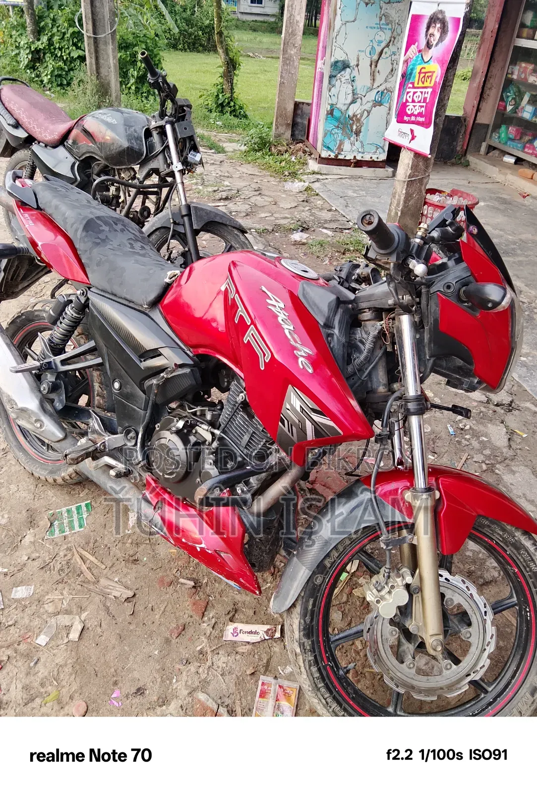 TVS Apache RTR 160 2V 2018 Red