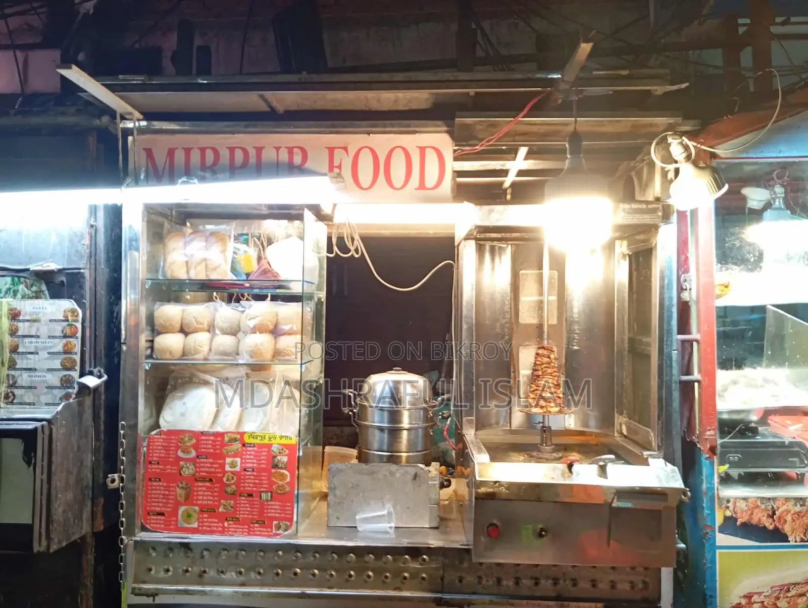 Food Cart