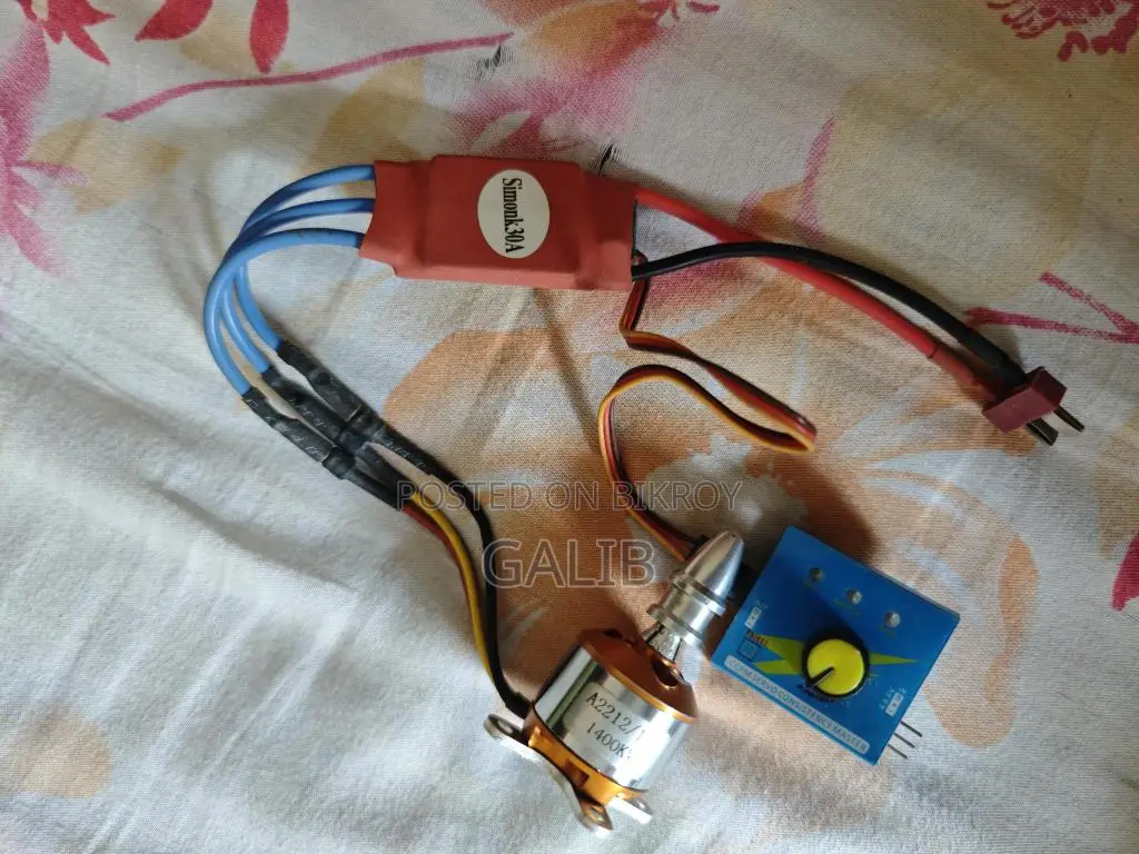Bldc Motor/ Esc/ Brushless Motor /Mosfet