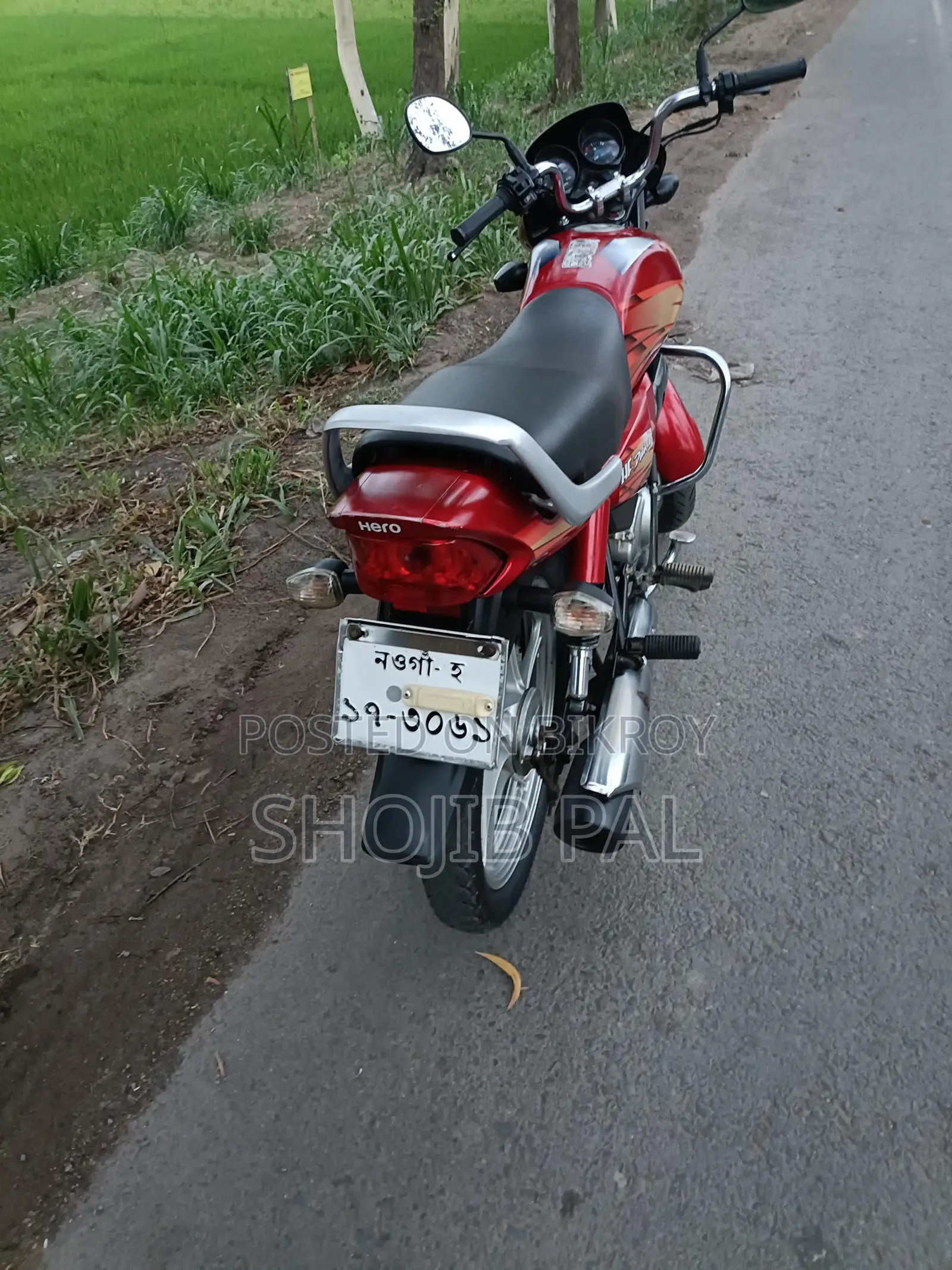 Hero HF Deluxe . 2021