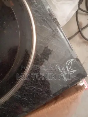 কারেন্টের চুলা