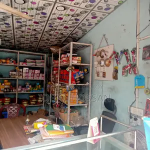ডেকোরেশন সহ মালামাল বিক্রি