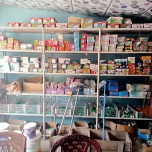 ডেকোরেশন সহ মালামাল বিক্রি