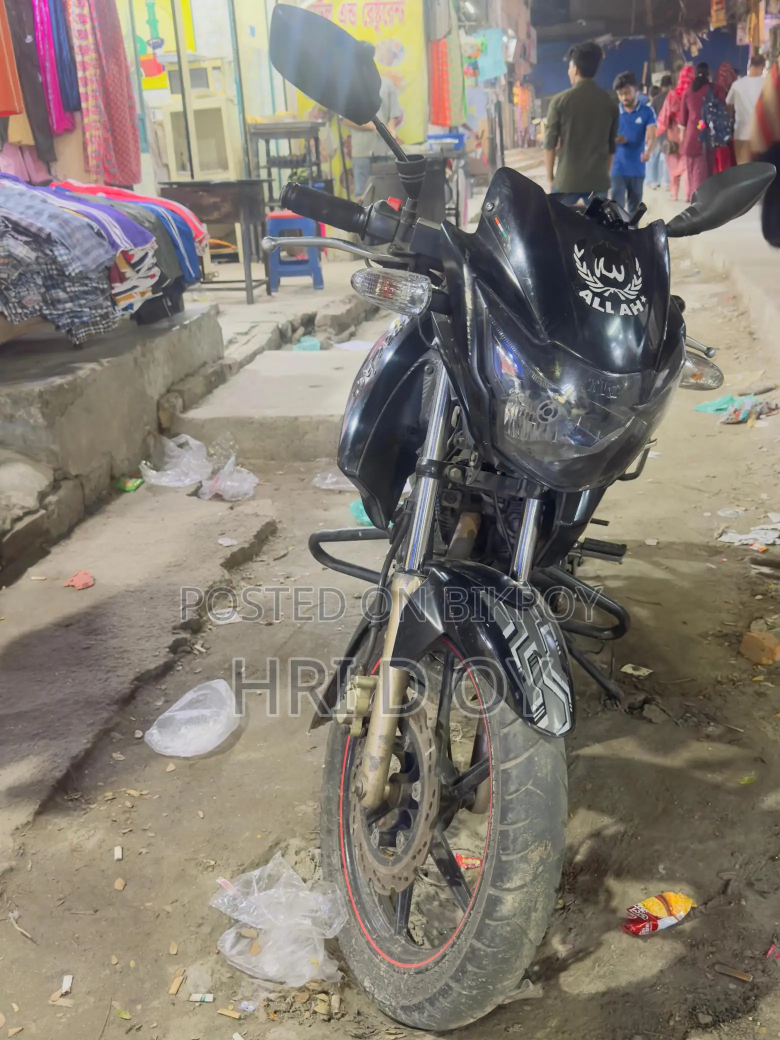 TVS Apache RTR black colour 2019