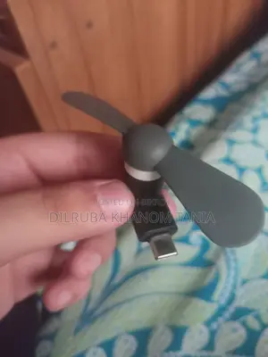 মোবাইলে চাজার ফ্যান