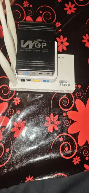Netis Router