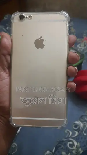 Apple iPhone 6S Plus (Used)