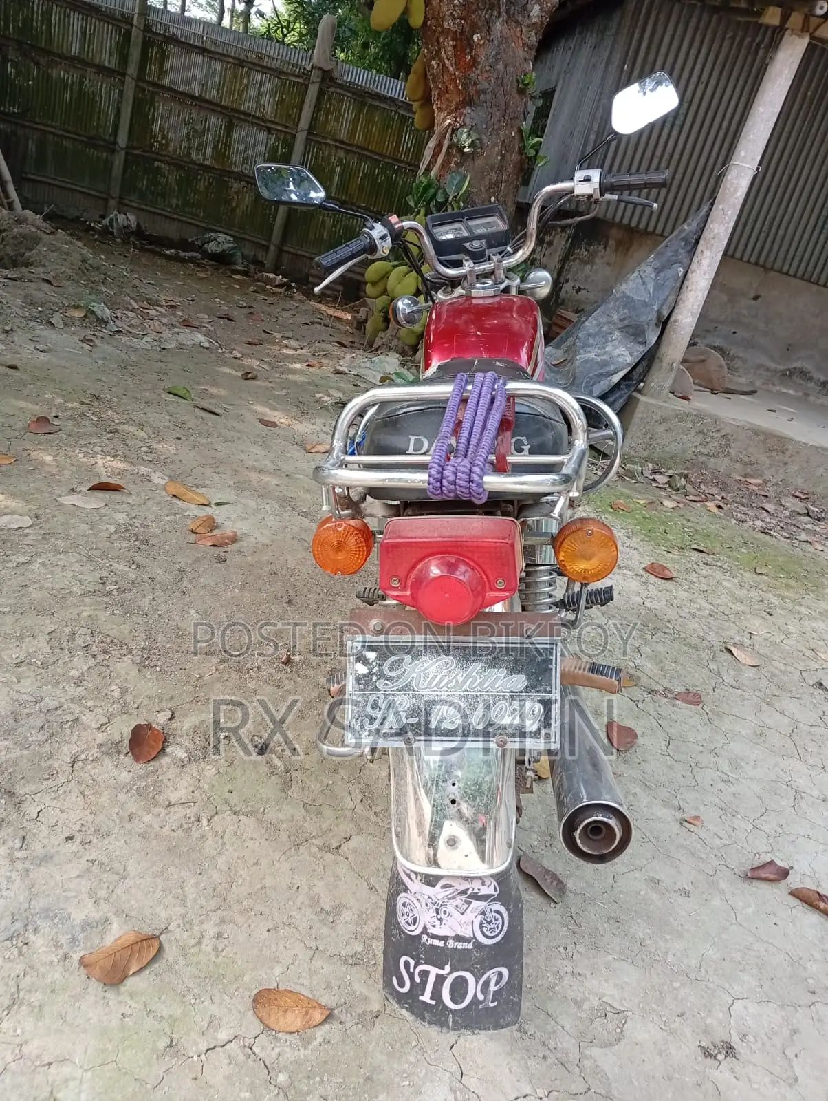 Dayang AD-80s খুব ভালো 2009