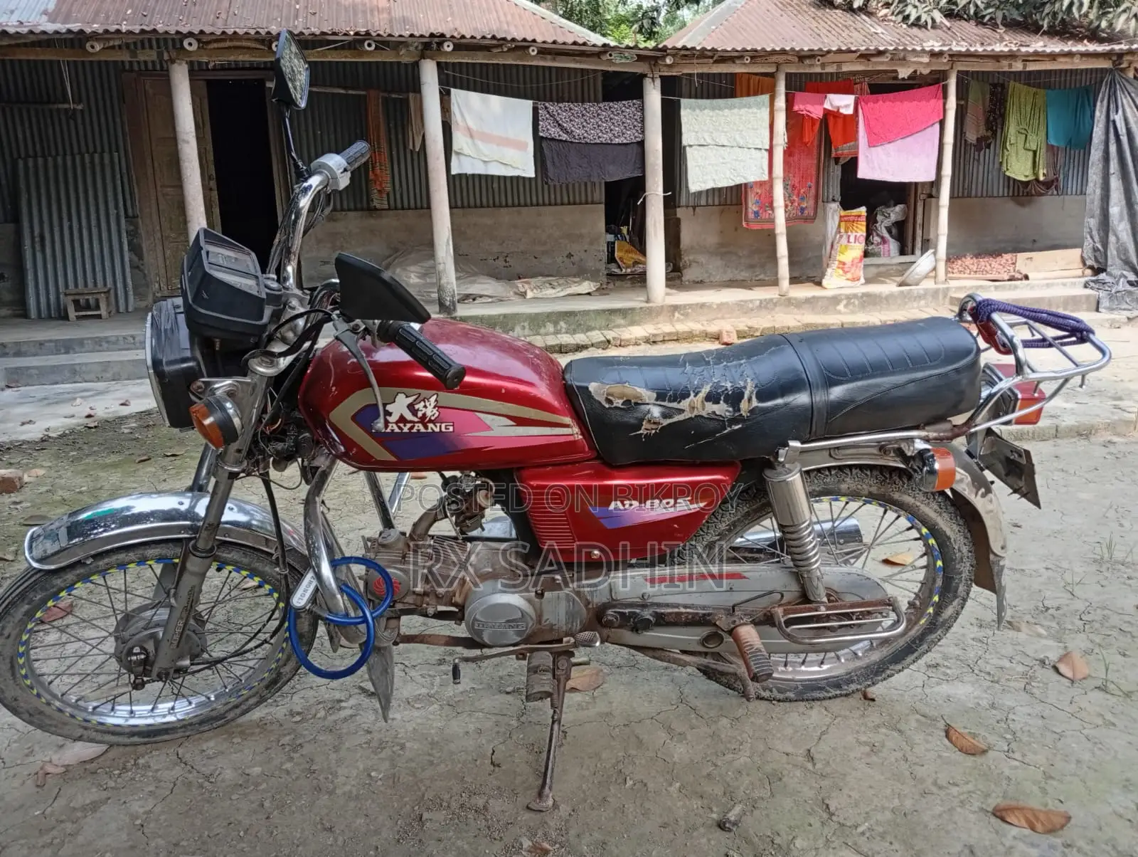 Dayang AD-80s খুব ভালো 2009