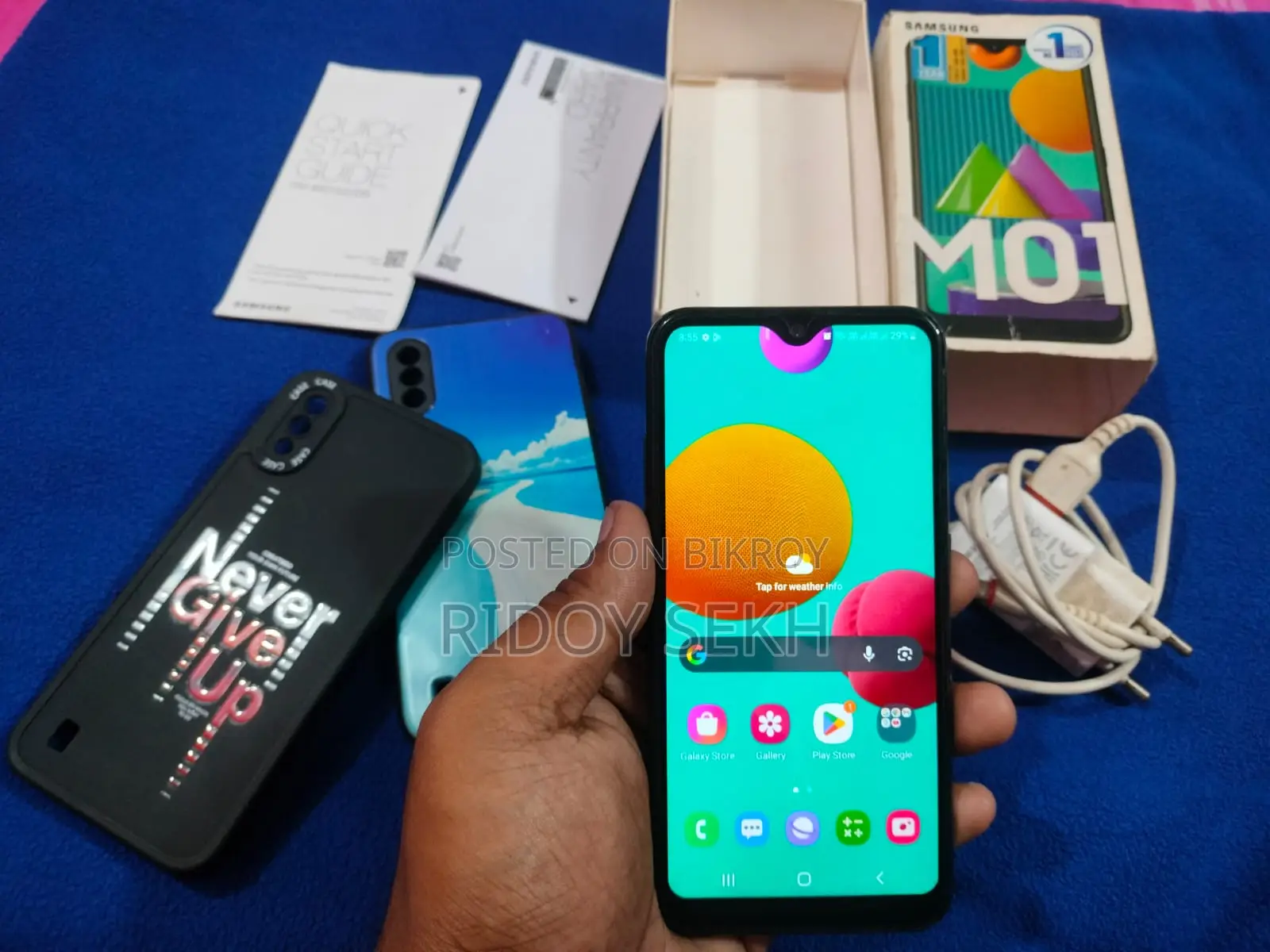 Samsung Galaxy M01 (Used)