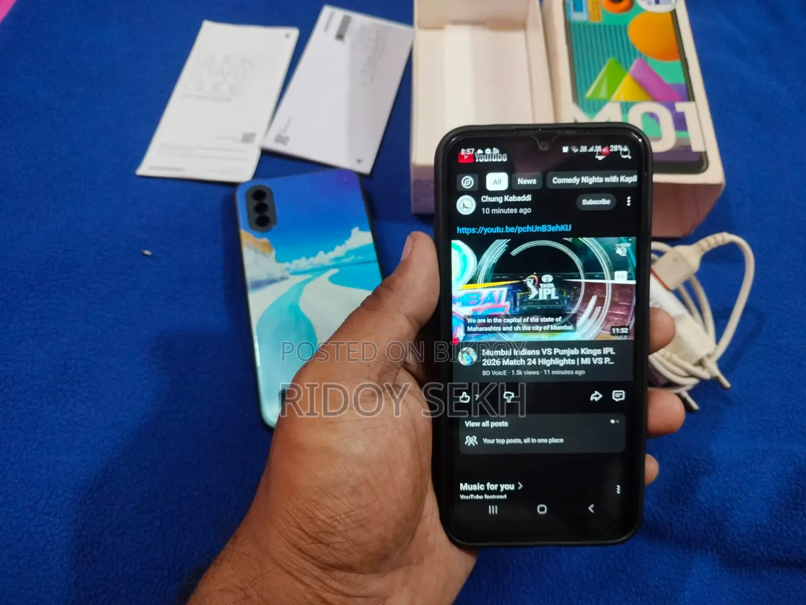Samsung Galaxy M01 (Used)