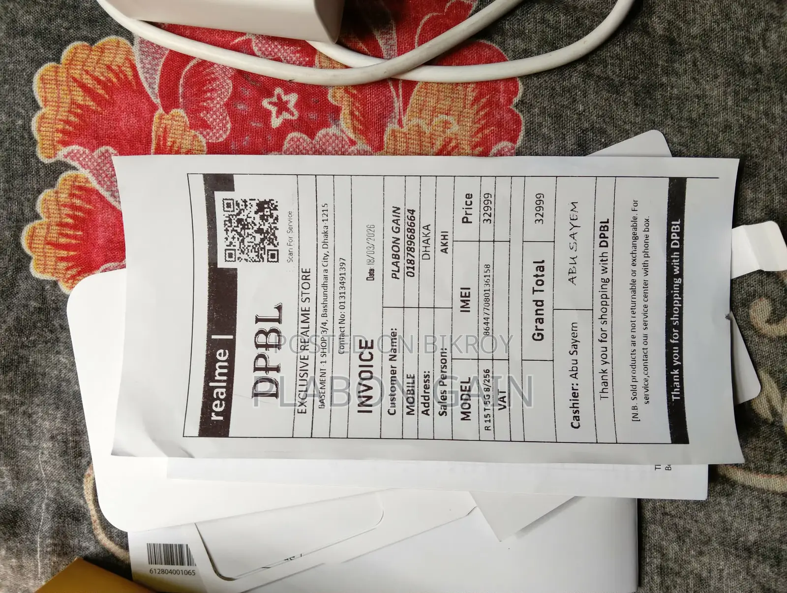 Realme 15T (Used)