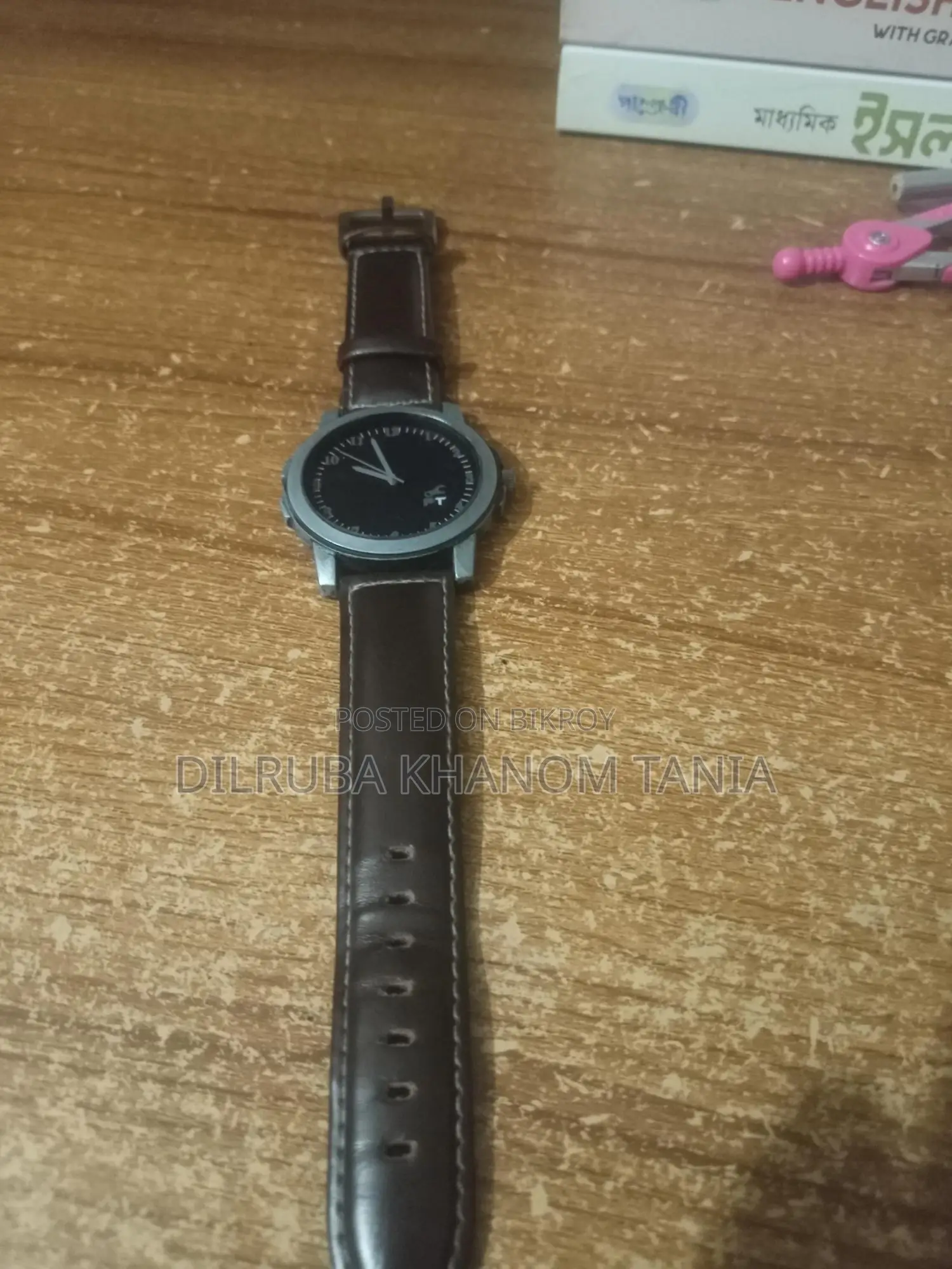 Selling My Watch