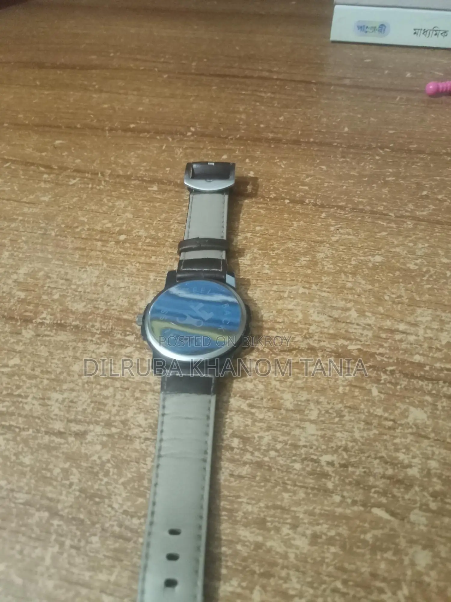 Selling My Watch