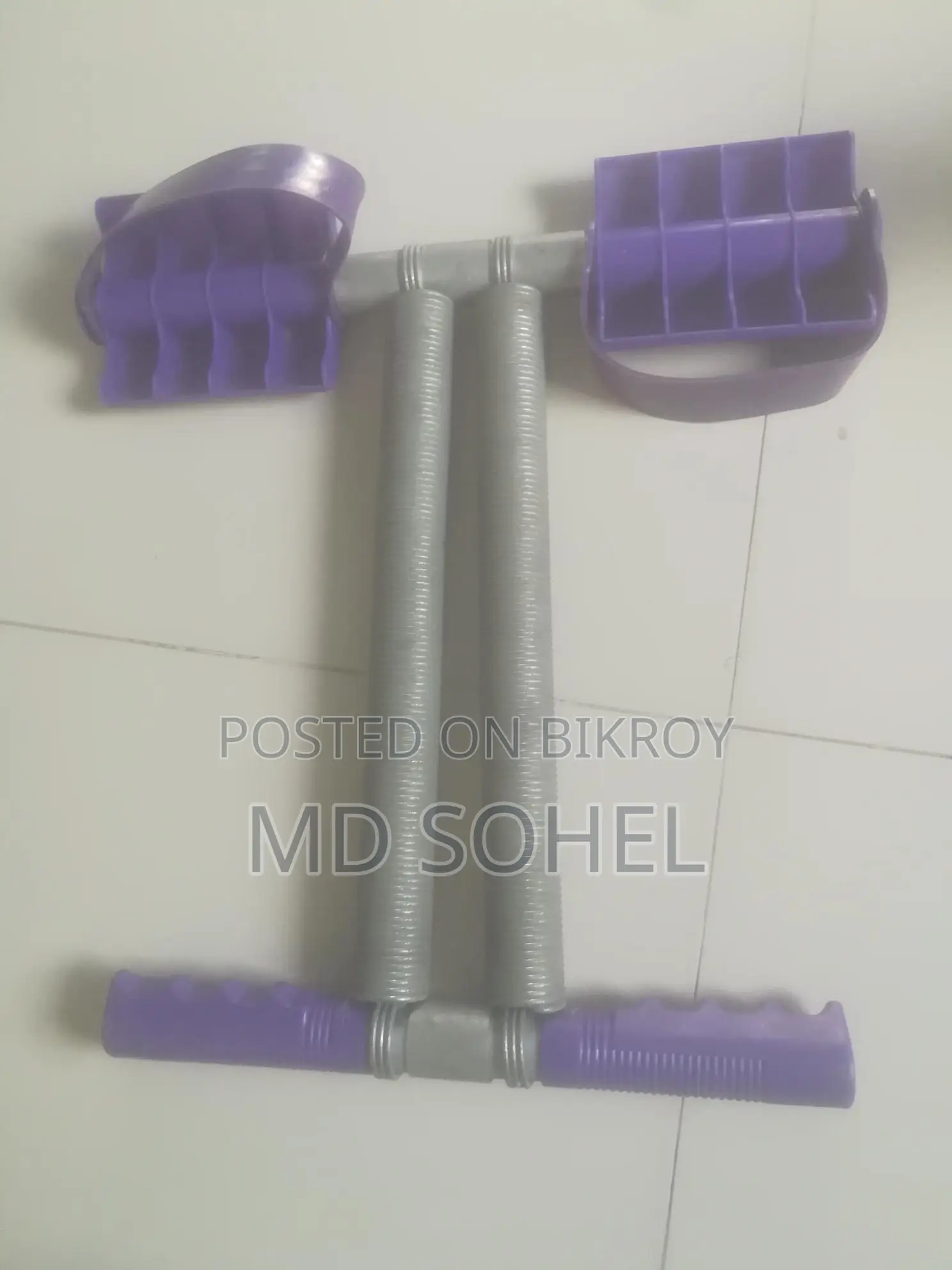 ব্যায়ামের যন্ত্র