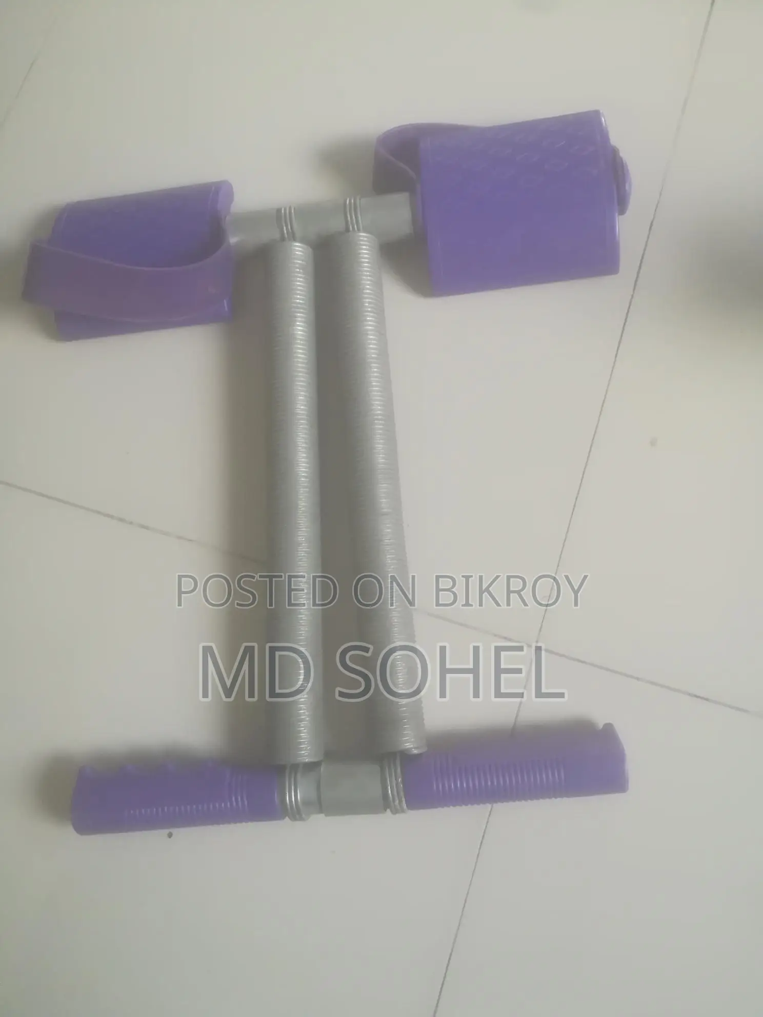 ব্যায়ামের যন্ত্র