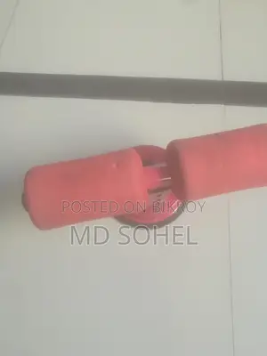 ব্যায়ামের যন্ত্র